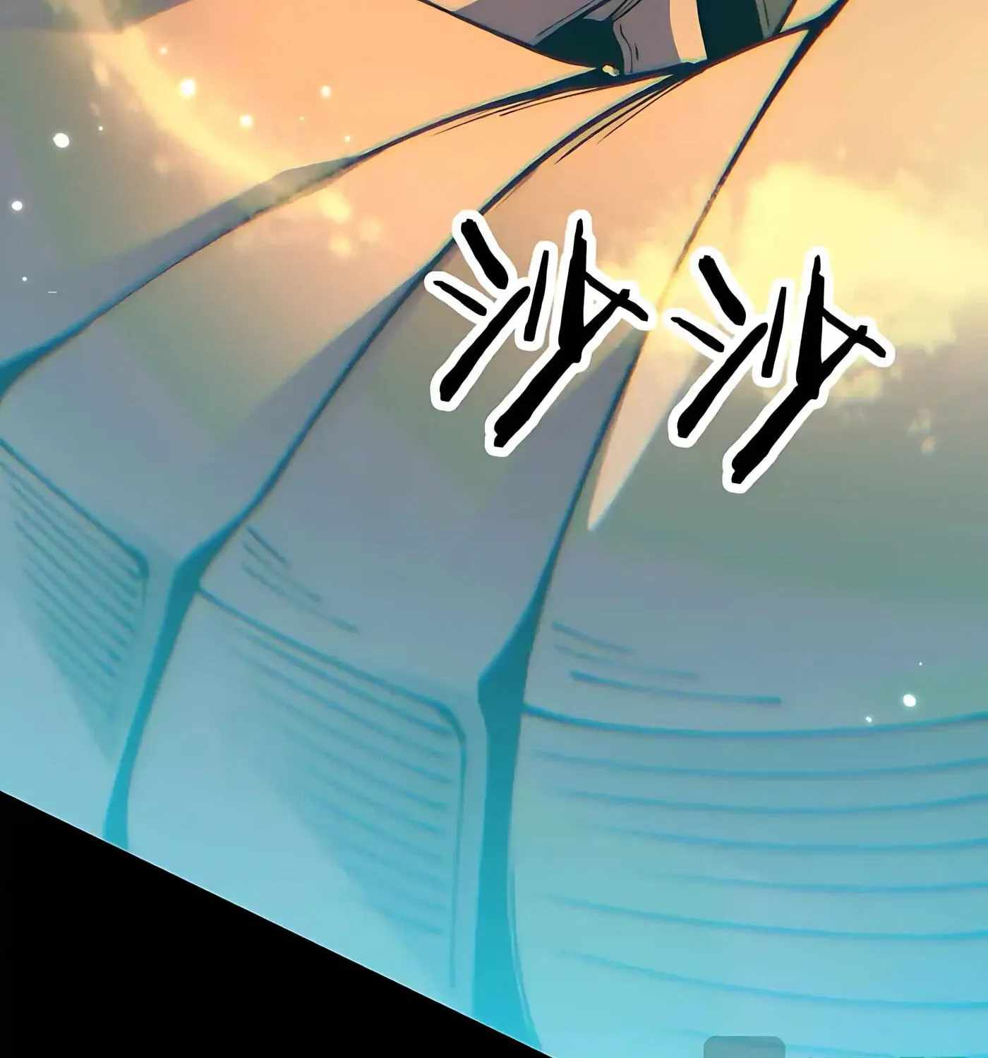 From Goblin to Goblin God Ch.112 p133