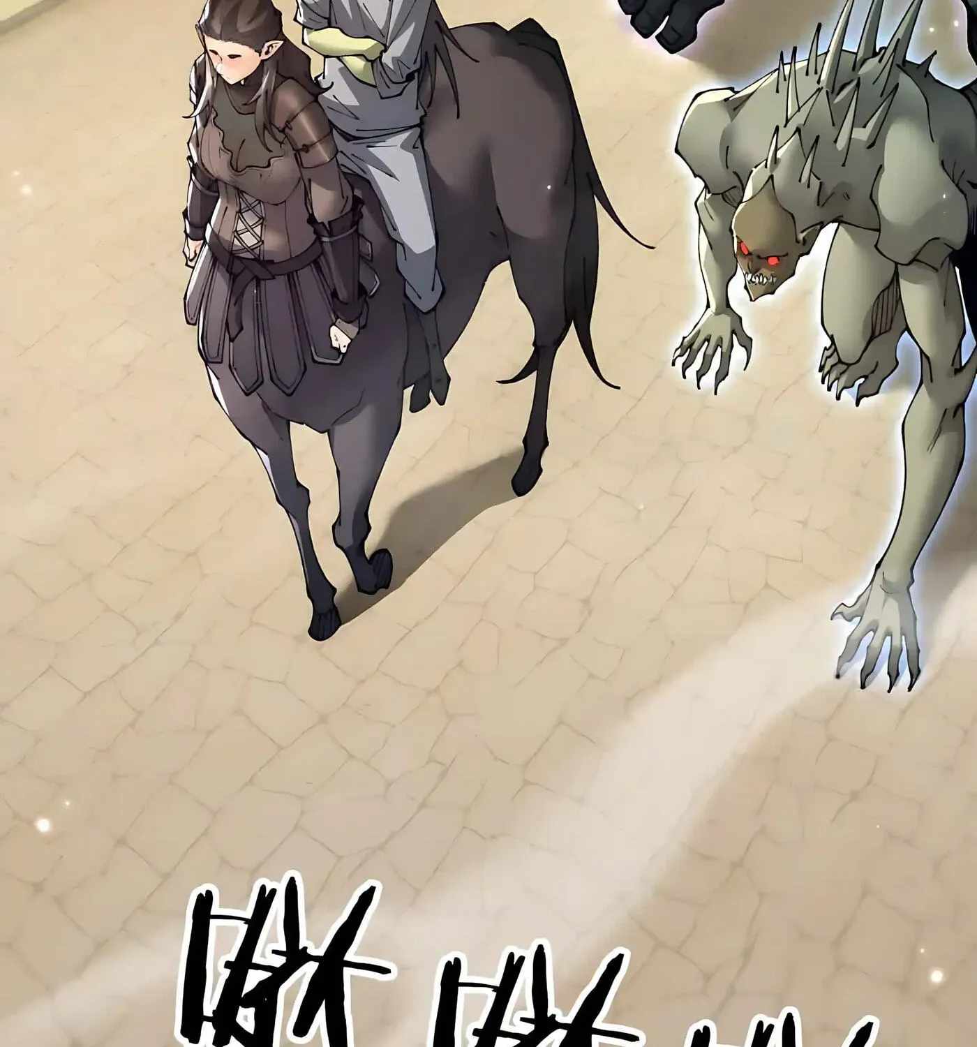 From Goblin to Goblin God Ch.112 p25
