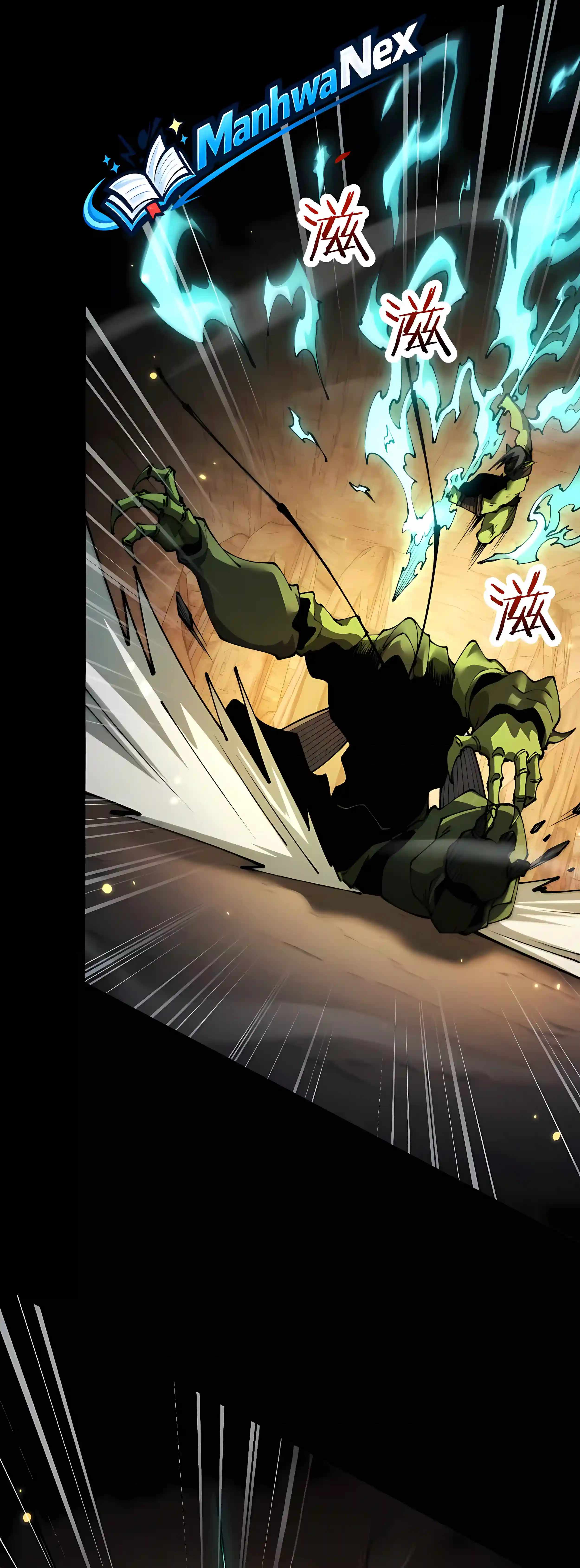 From Goblin to Goblin God Ch.116 p12