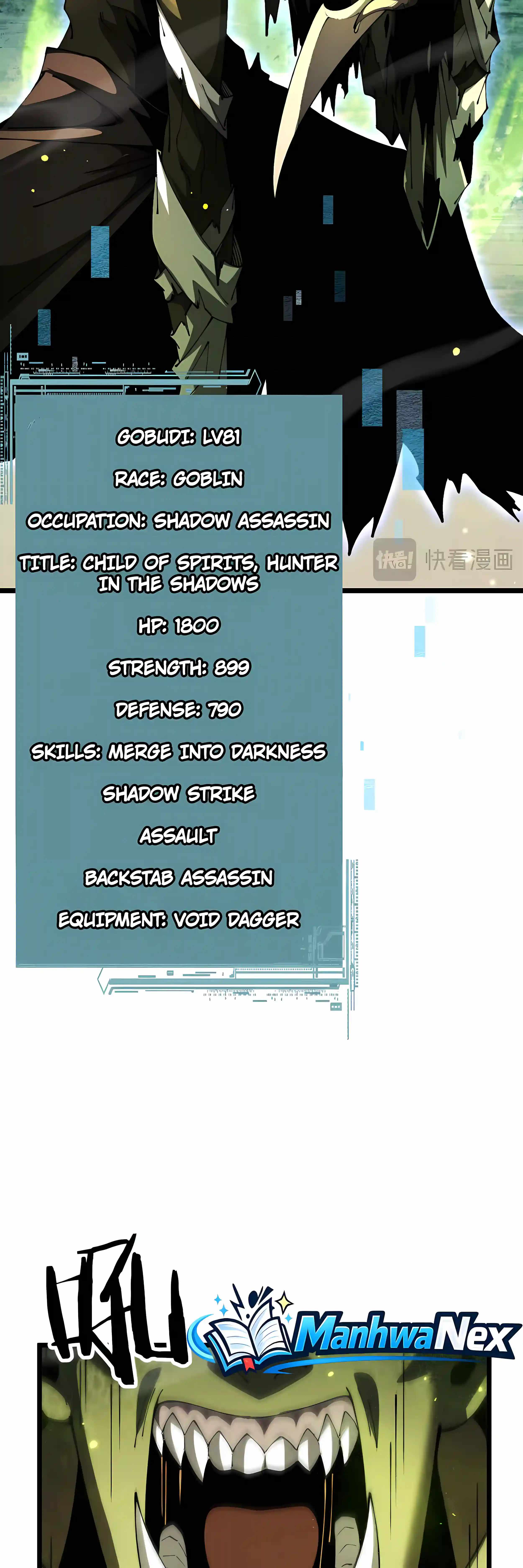 From Goblin to Goblin God Ch.116 p26