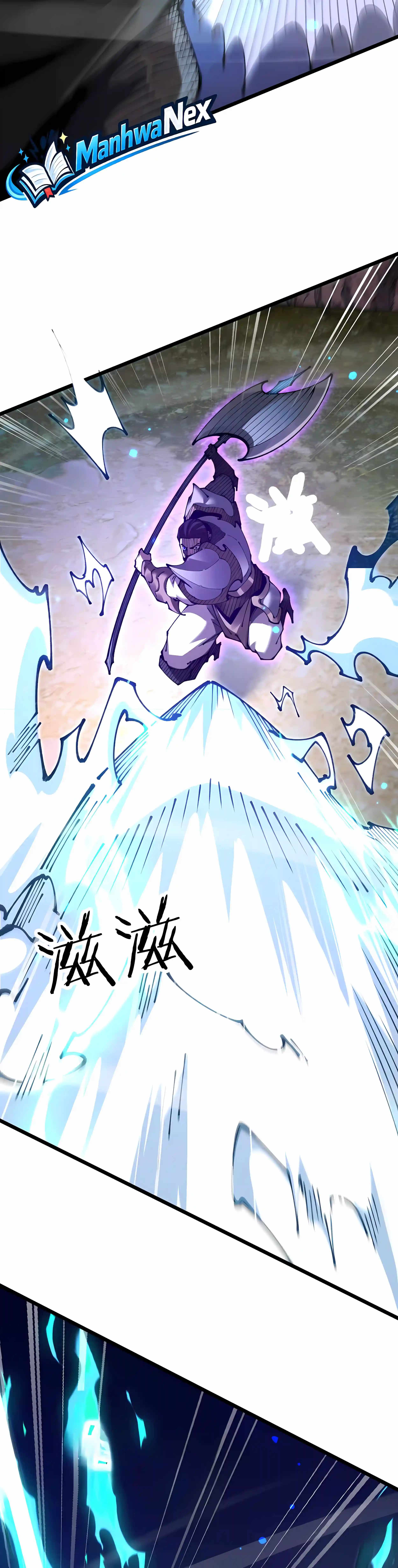 From Goblin to Goblin God Ch.117 p33