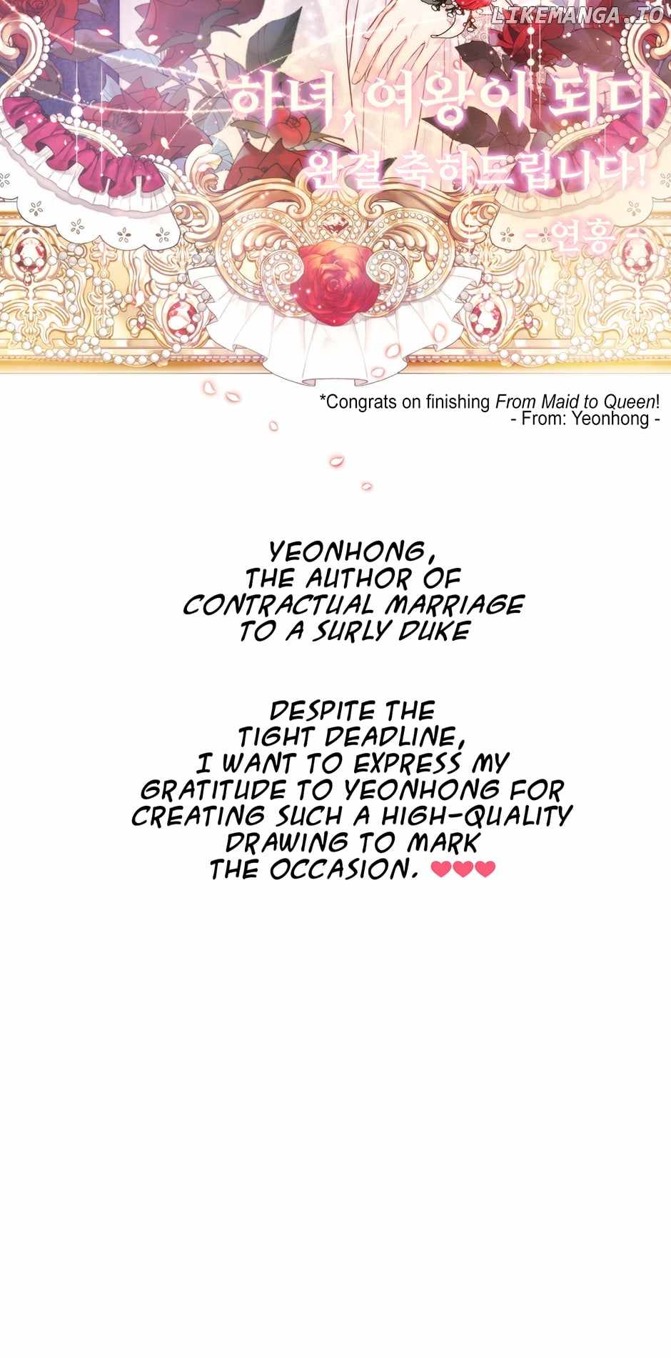 From Maid to Queen Ch.106 p12