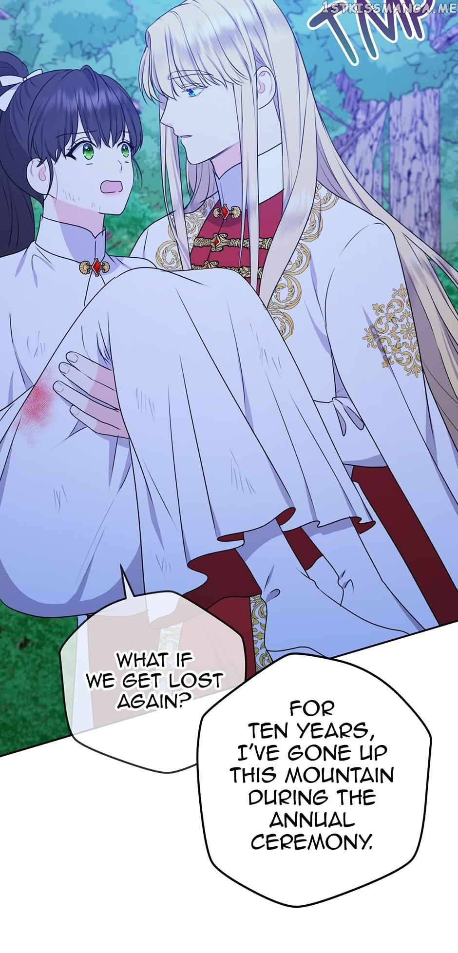 From Maid to Queen Ch.57 p11