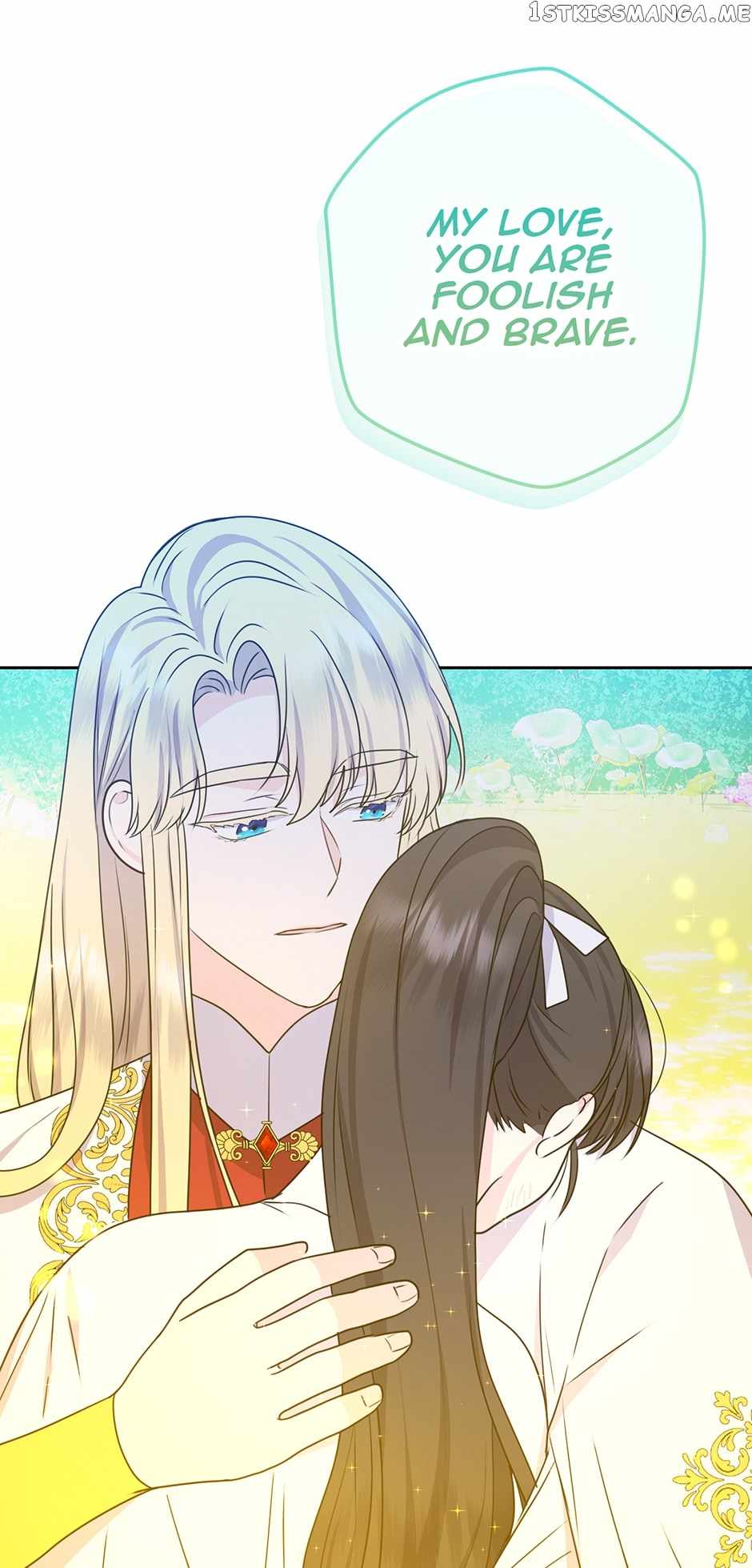 From Maid to Queen Ch.57 p37