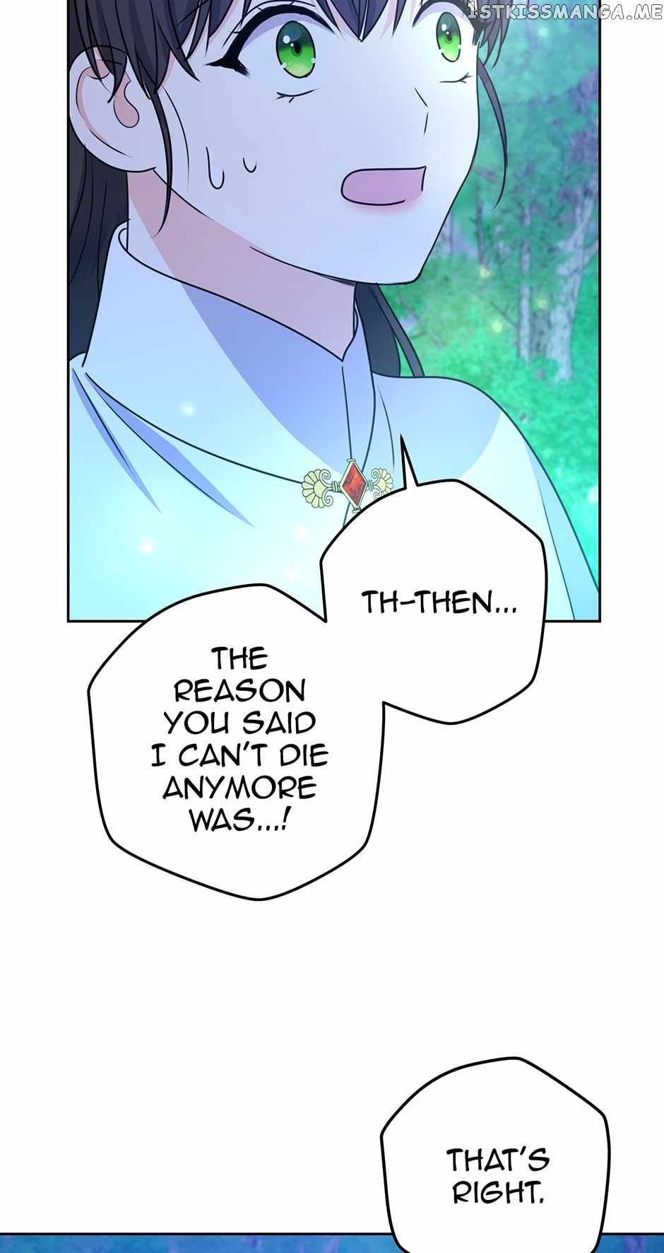 From Maid to Queen Ch.59 p41