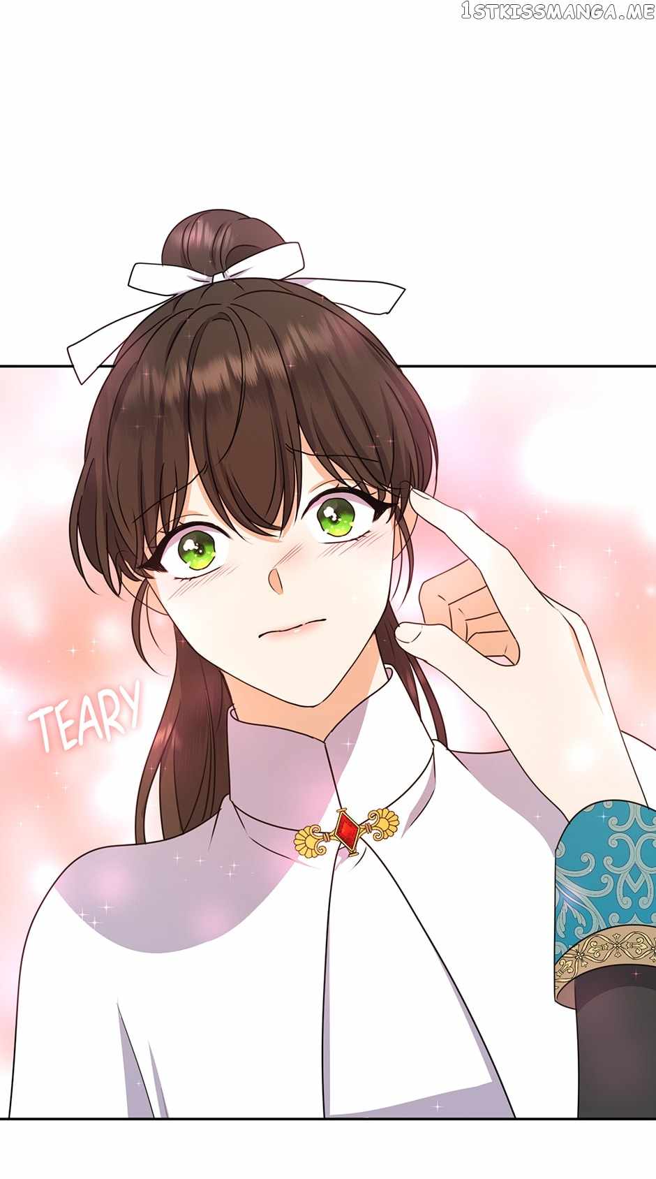 From Maid to Queen Ch.62 p71