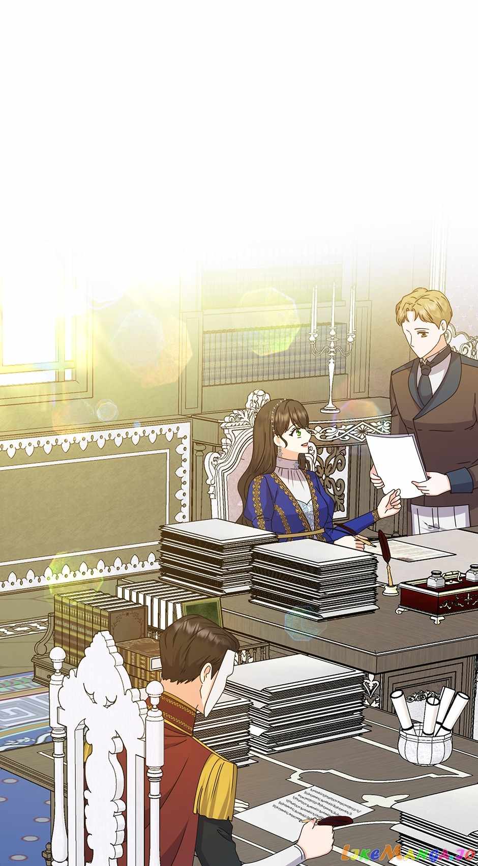 From Maid to Queen Ch.79 p7