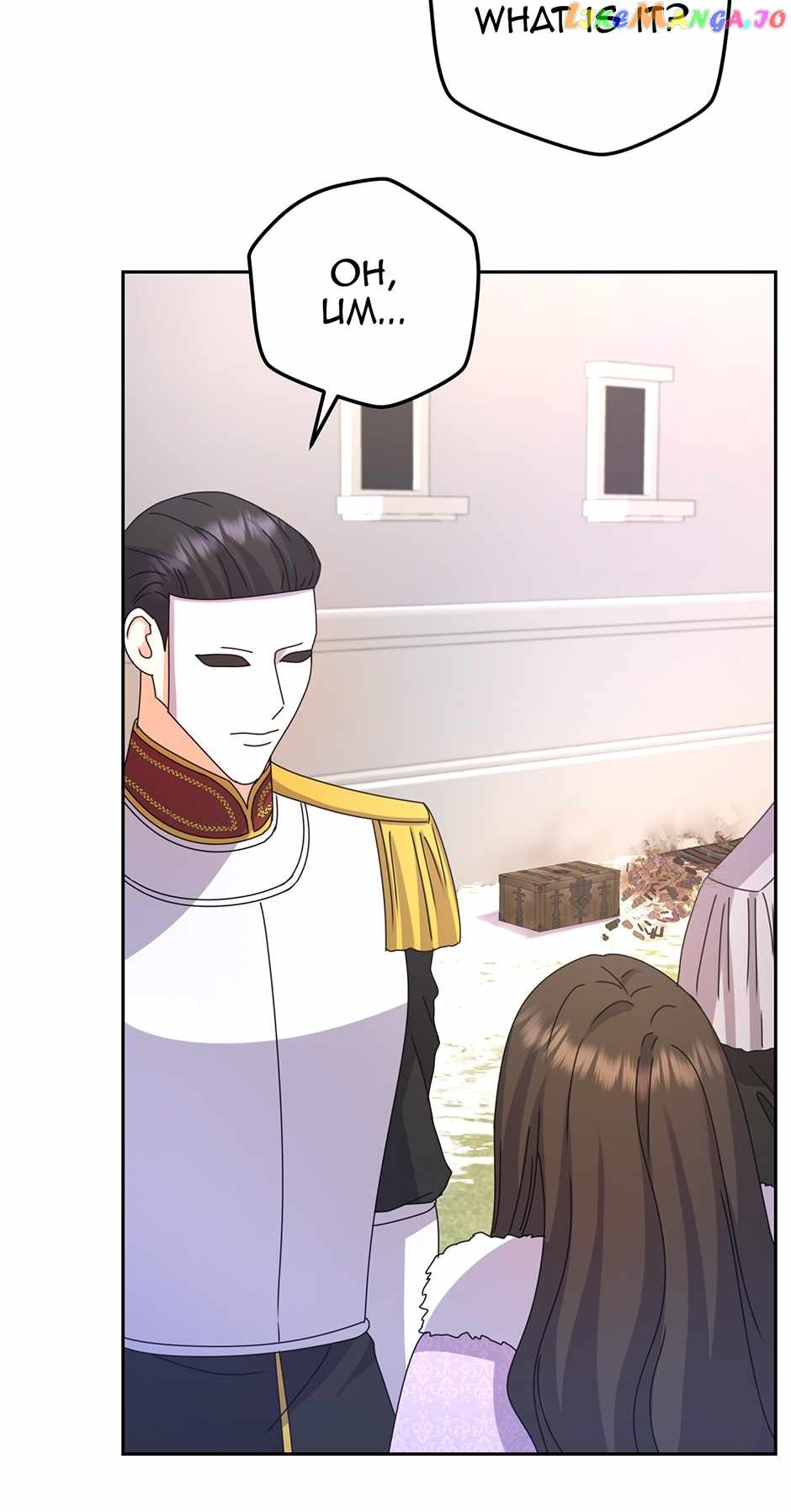 From Maid to Queen Ch.83 p67
