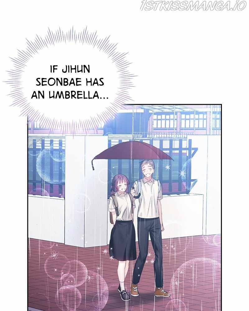 From Now On, Romance Ch.19 p12