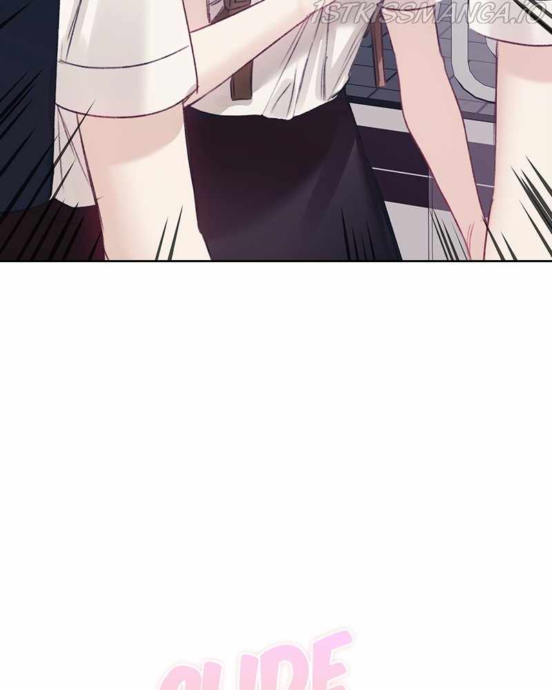 From Now On, Romance Ch.19 p33