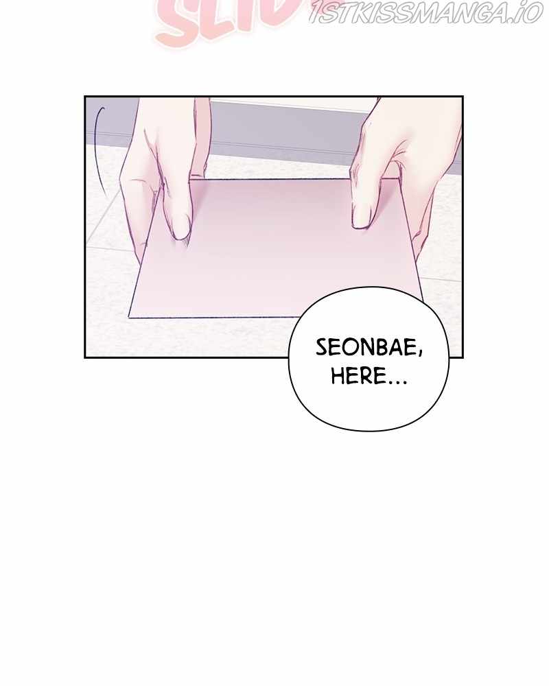 From Now On, Romance Ch.19 p34