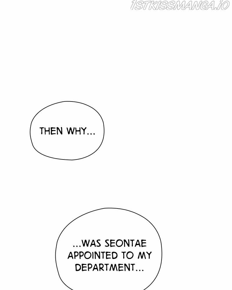 From Now On, Romance Ch.20 p105