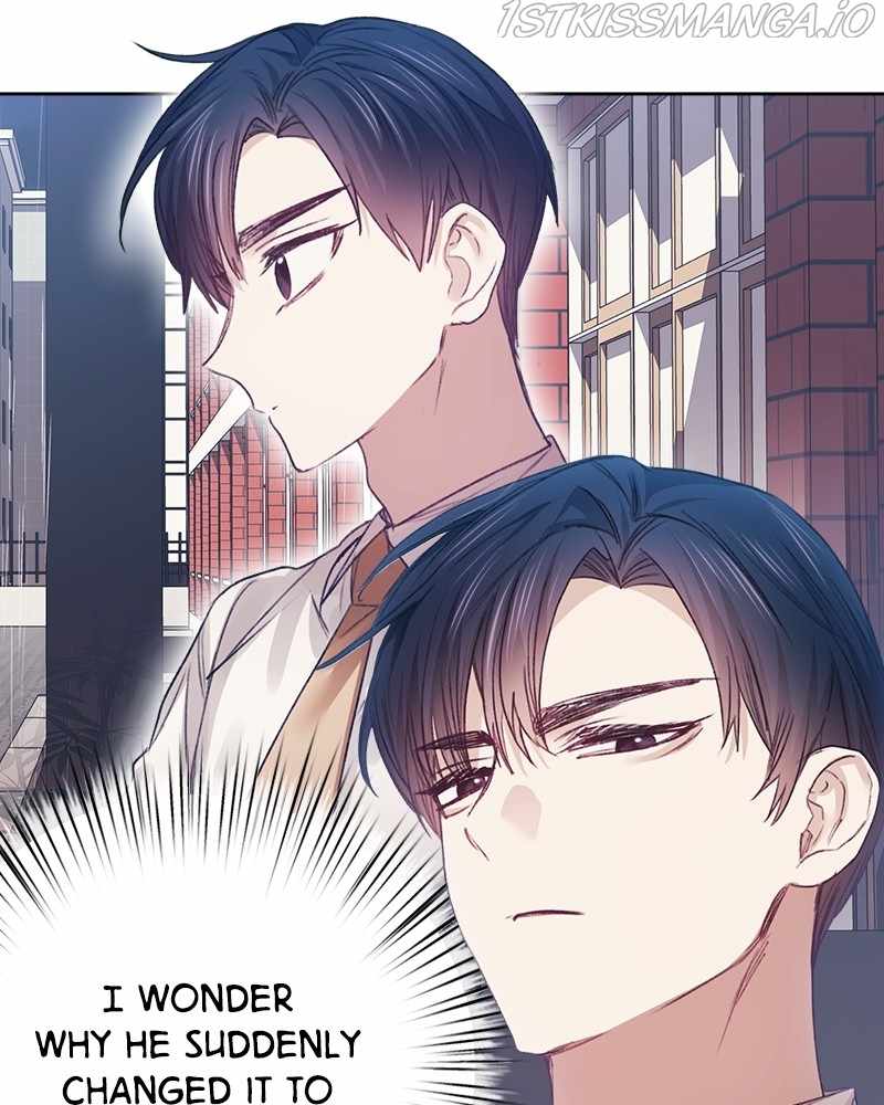 From Now On, Romance Ch.20 p26