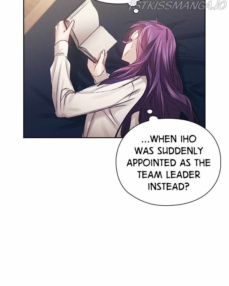 From Now On, Romance Ch.20 p48