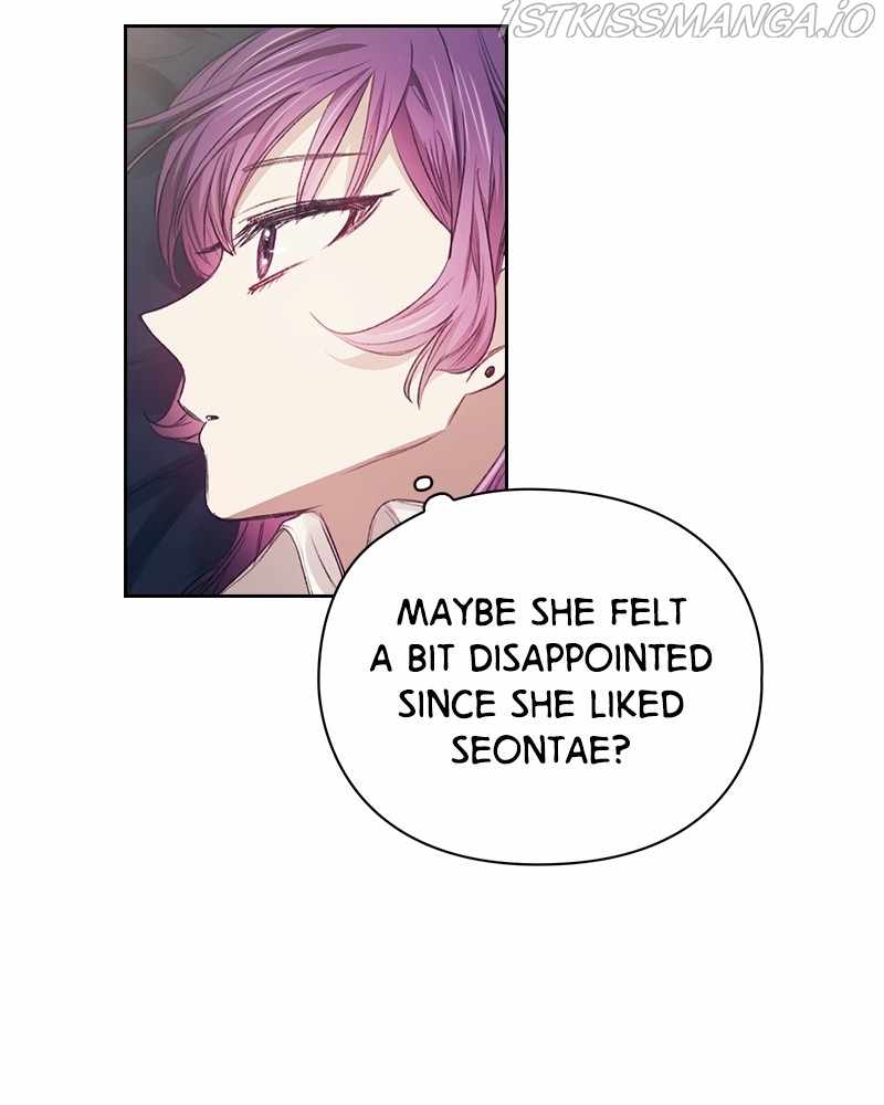 From Now On, Romance Ch.20 p49