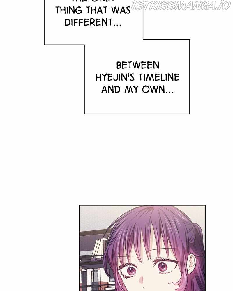 From Now On, Romance Ch.20 p57