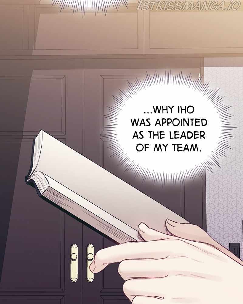 From Now On, Romance Ch.20 p60