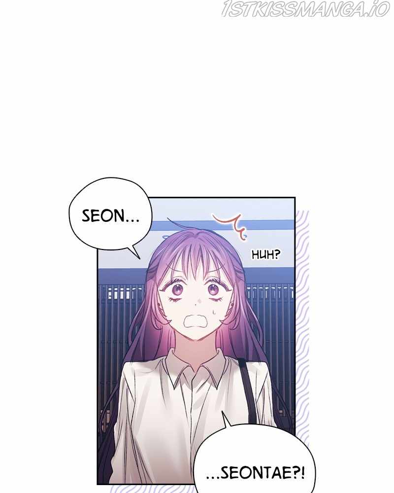 From Now On, Romance Ch.21 p41