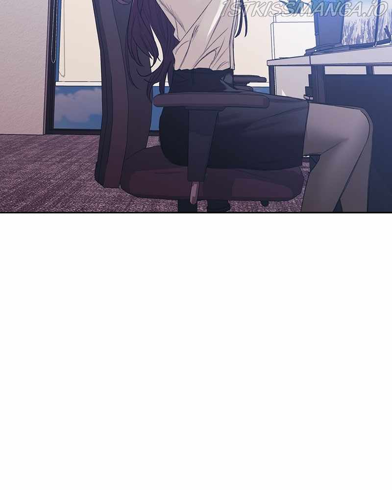 From Now On, Romance Ch.21 p6