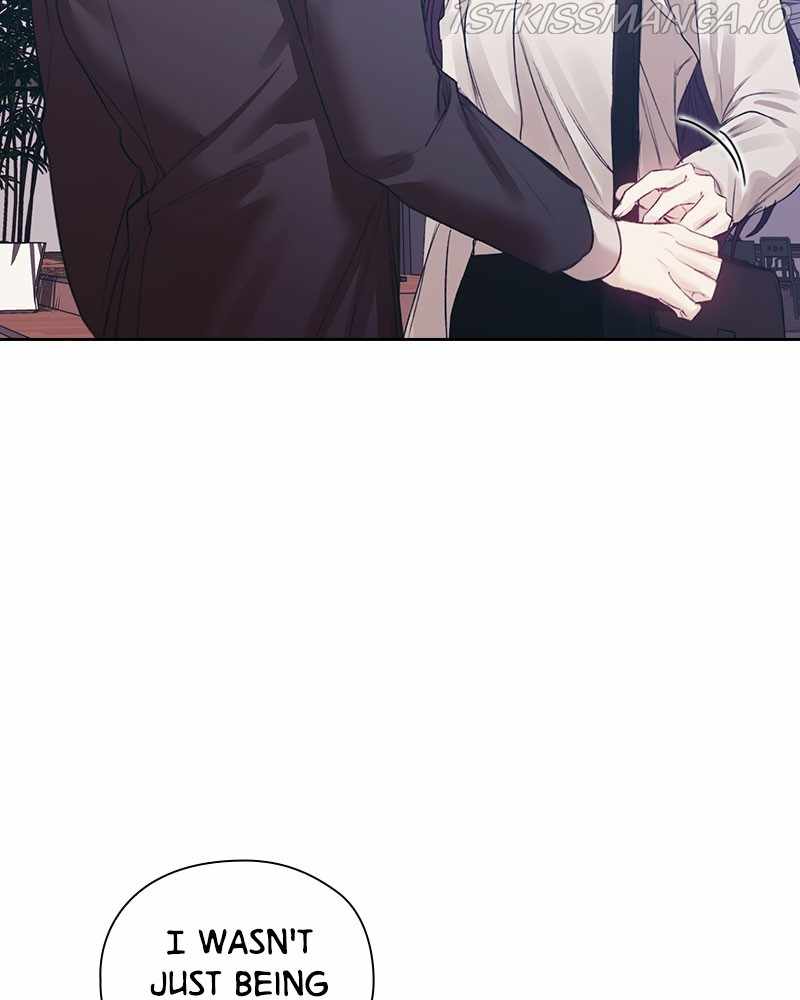 From Now On, Romance Ch.21 p56