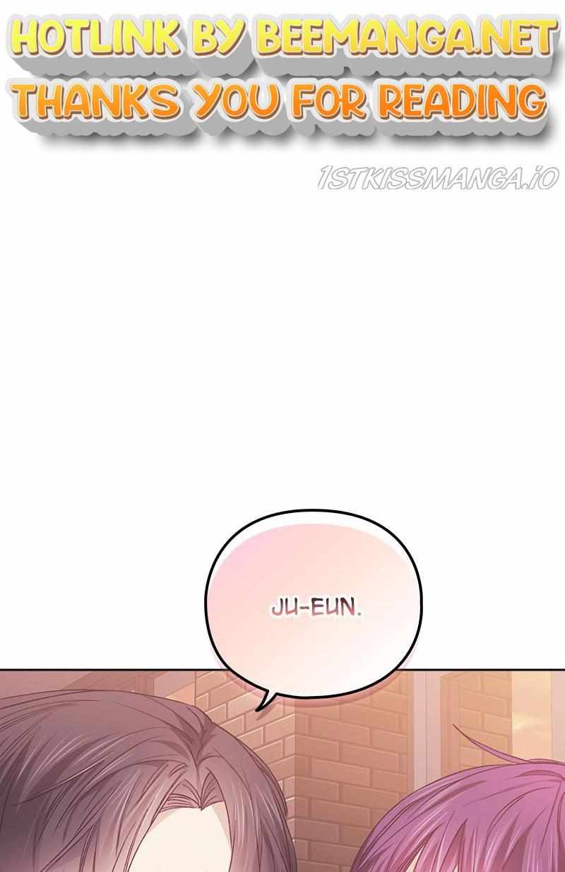 From Now On, Romance Ch.22 p1