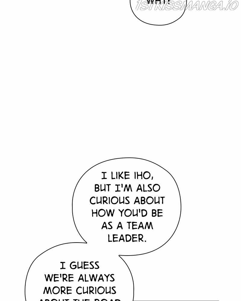 From Now On, Romance Ch.22 p12