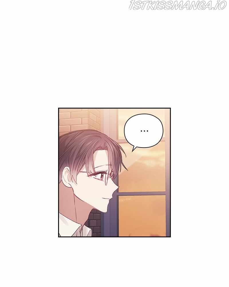 From Now On, Romance Ch.22 p14