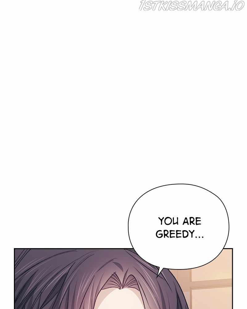 From Now On, Romance Ch.22 p15