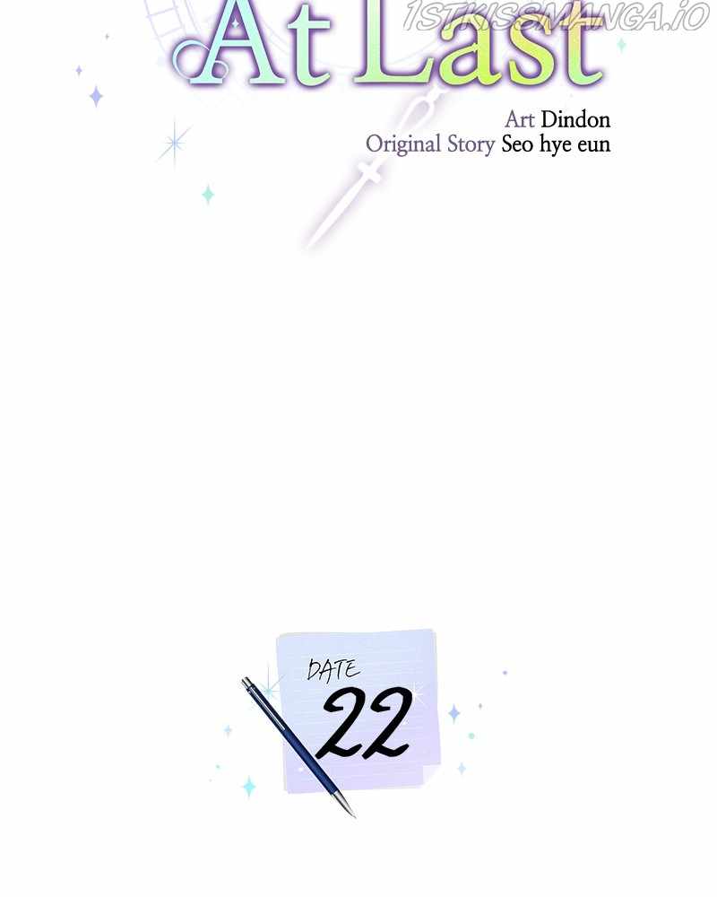 From Now On, Romance Ch.22 p19