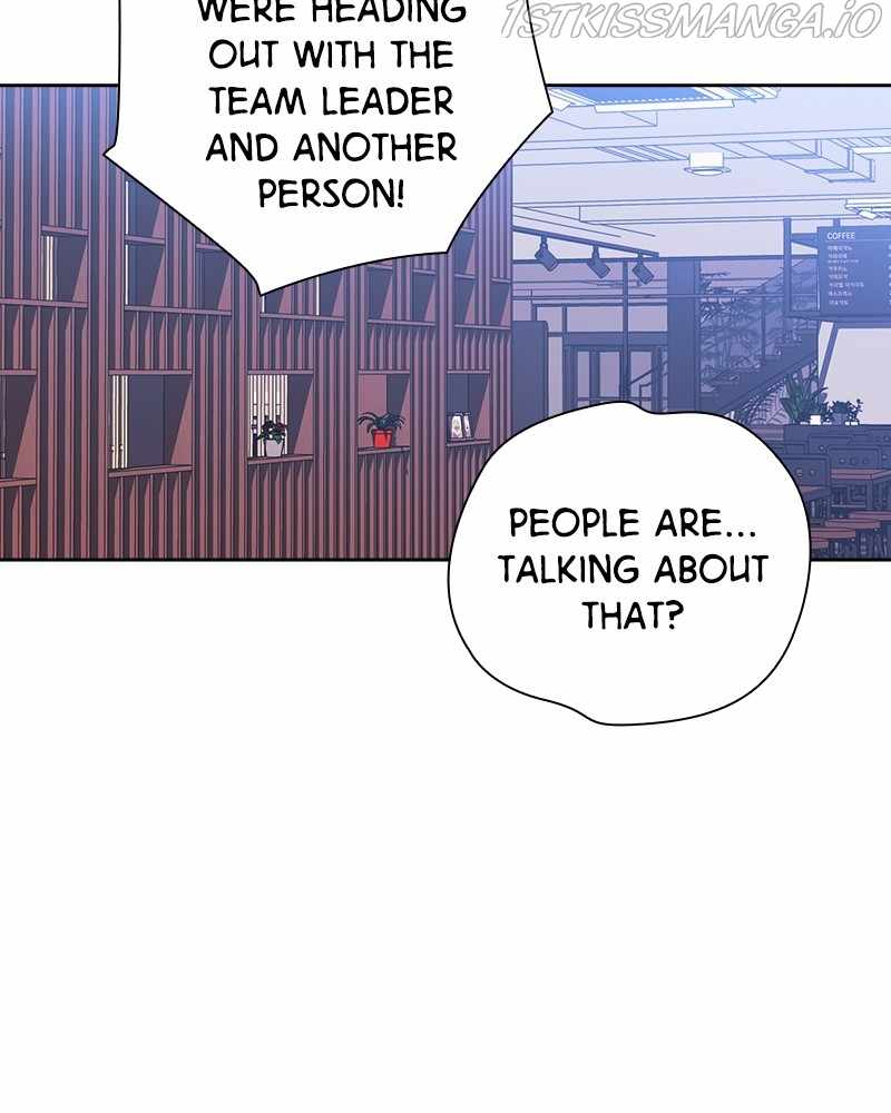 From Now On, Romance Ch.22 p26