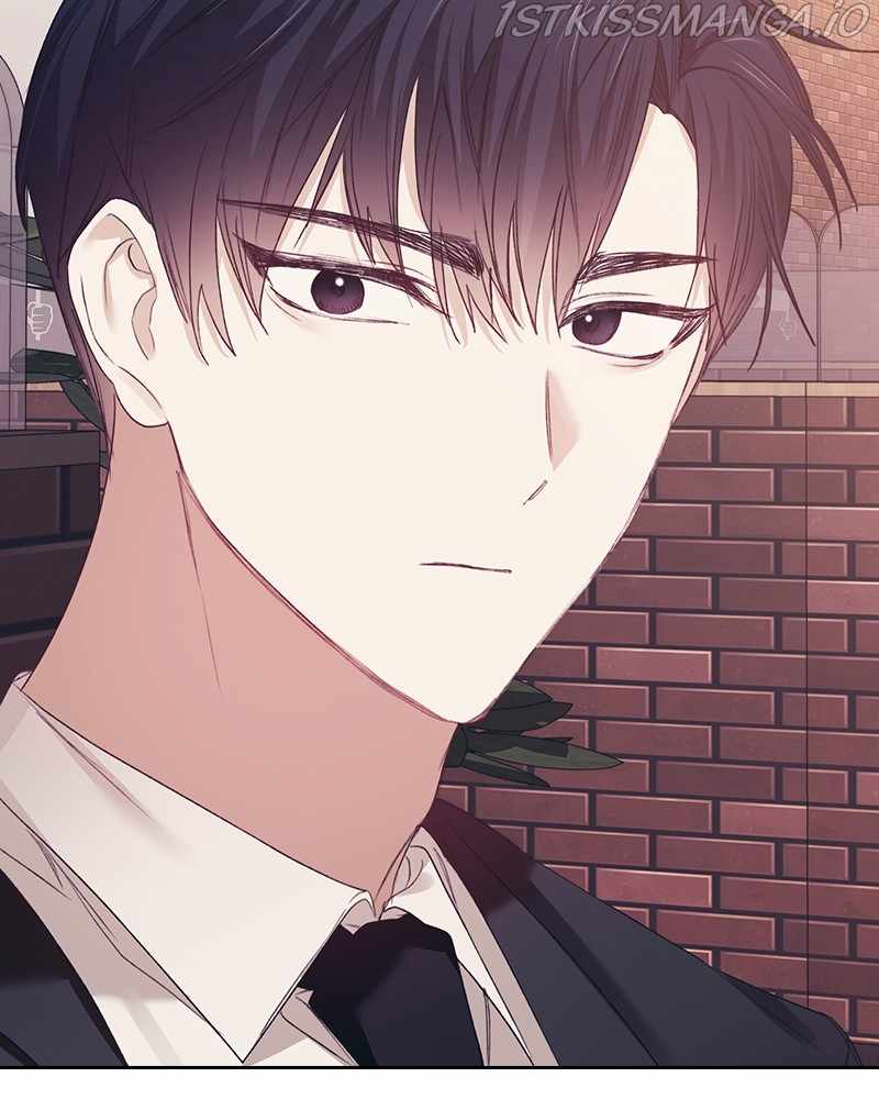 From Now On, Romance Ch.22 p6