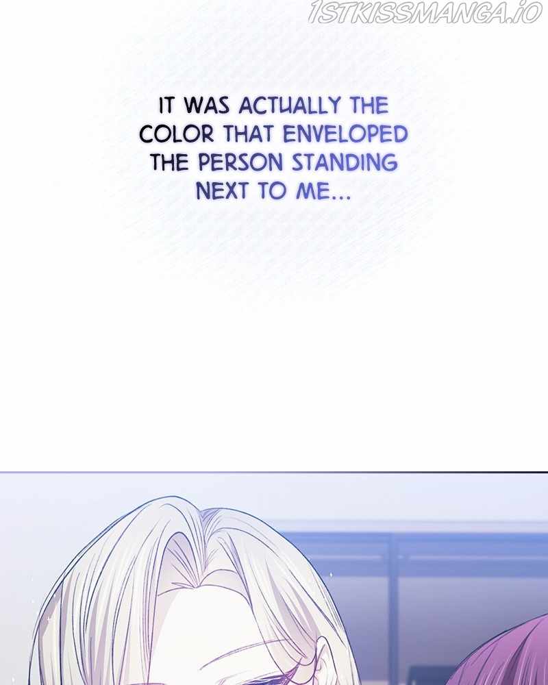 From Now On, Romance Ch.22 p54