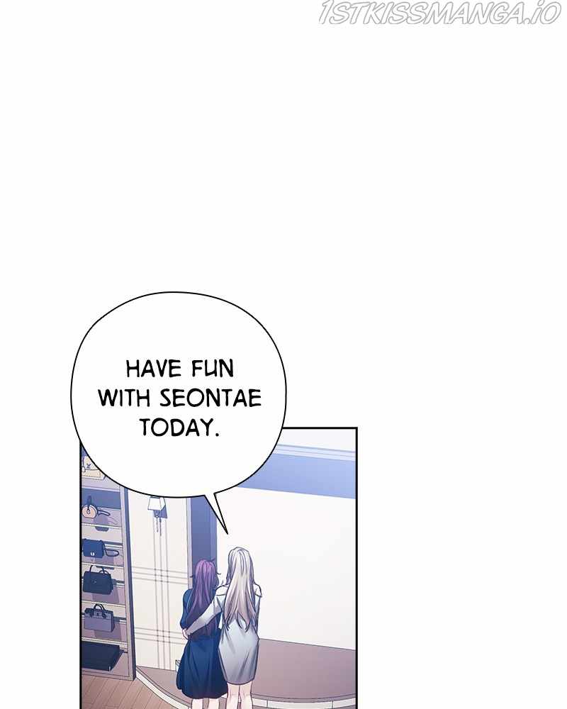 From Now On, Romance Ch.22 p57
