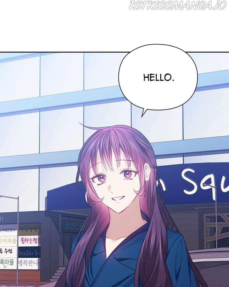 From Now On, Romance Ch.22 p71