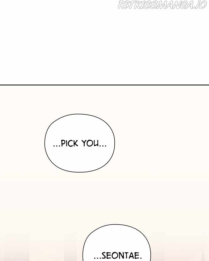 From Now On, Romance Ch.22 p9