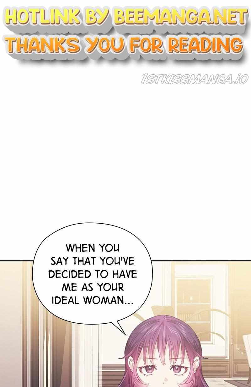 From Now On, Romance Ch.23 p1
