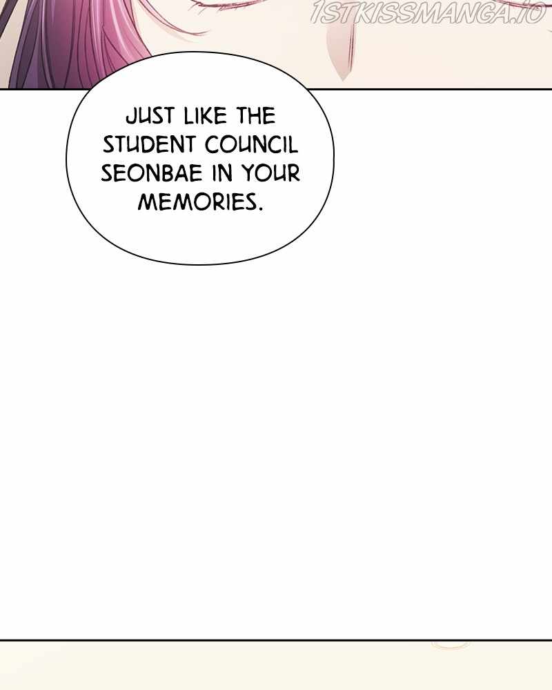 From Now On, Romance Ch.23 p14