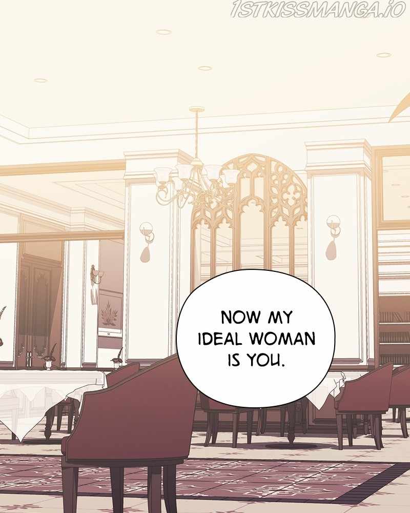 From Now On, Romance Ch.23 p15