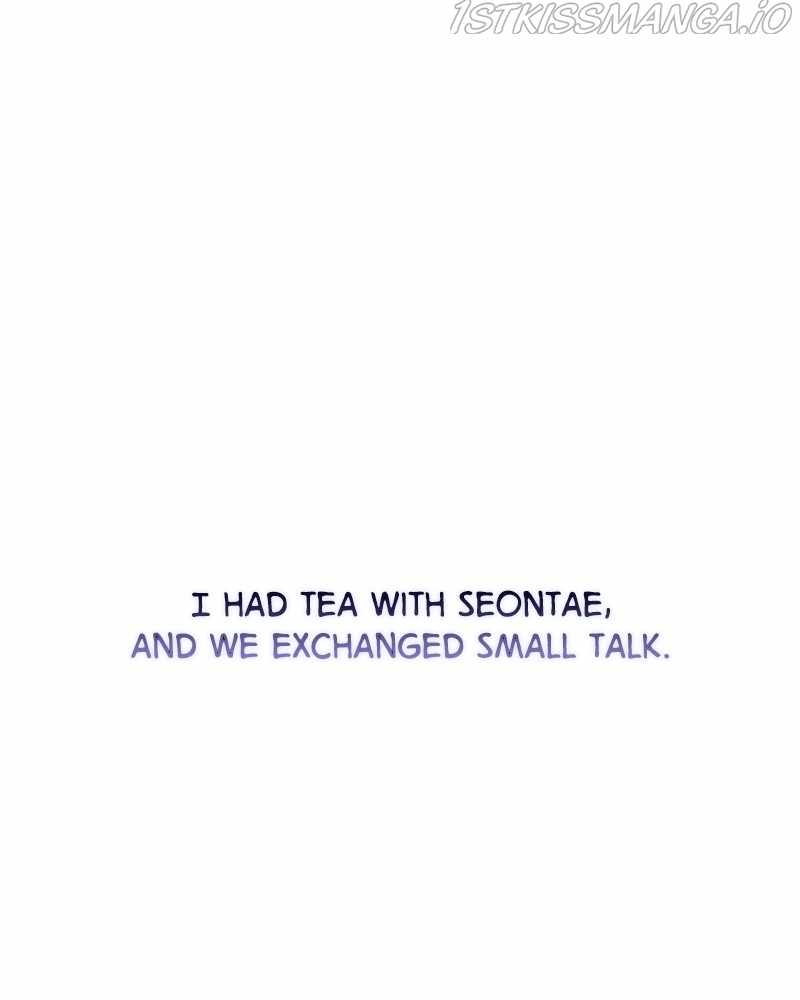 From Now On, Romance Ch.23 p20