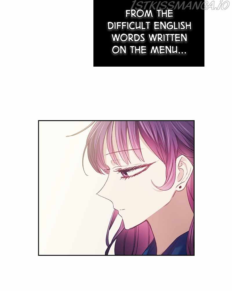 From Now On, Romance Ch.23 p25