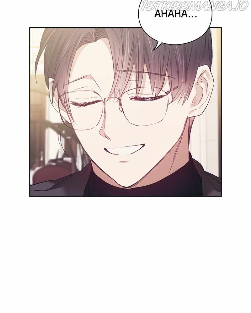 From Now On, Romance Ch.23 p5