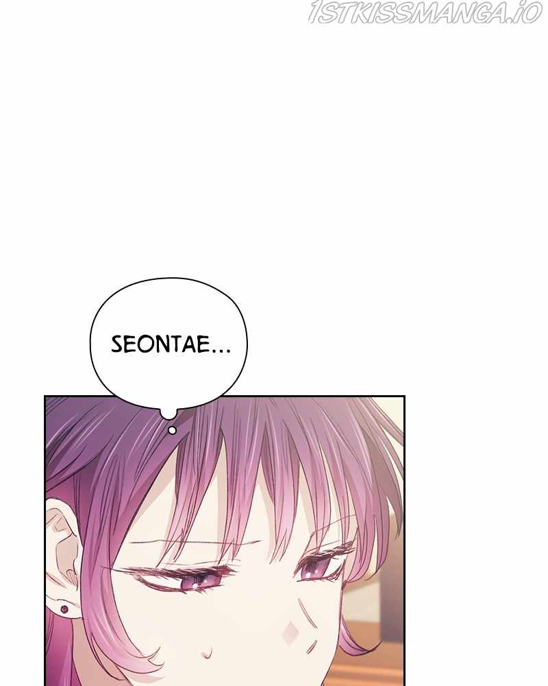 From Now On, Romance Ch.23 p58