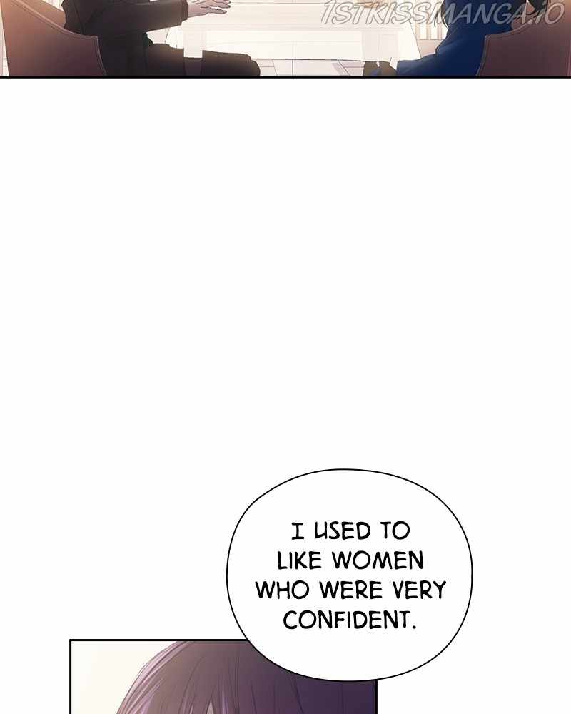 From Now On, Romance Ch.23 p7