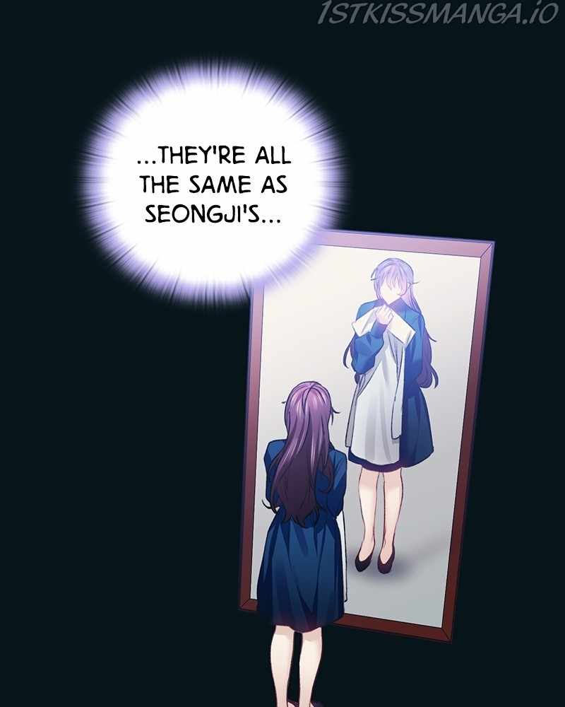 From Now On, Romance Ch.23 p76