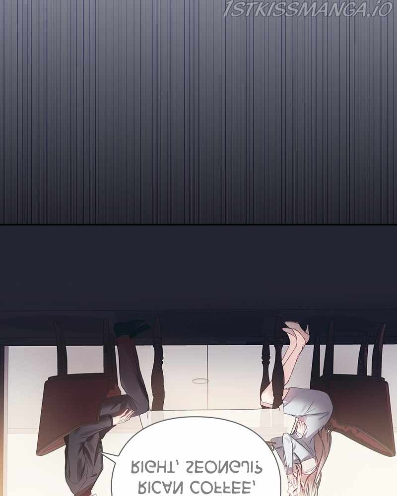 From Now On, Romance Ch.23 p87