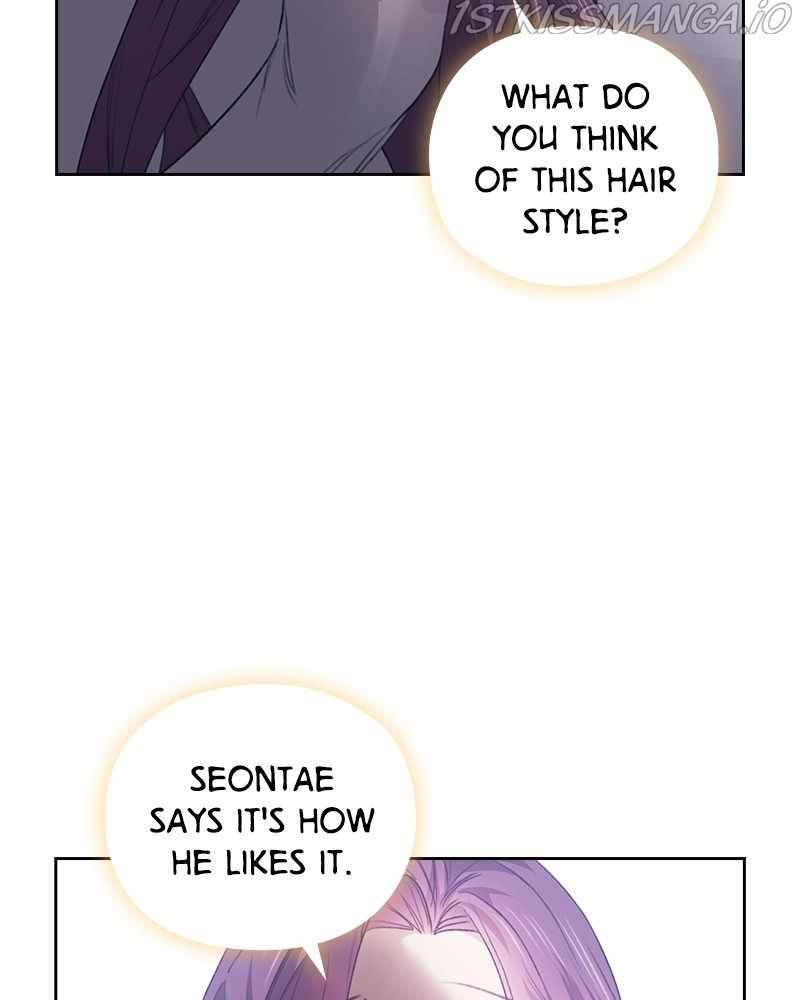 From Now On, Romance Ch.24 p2
