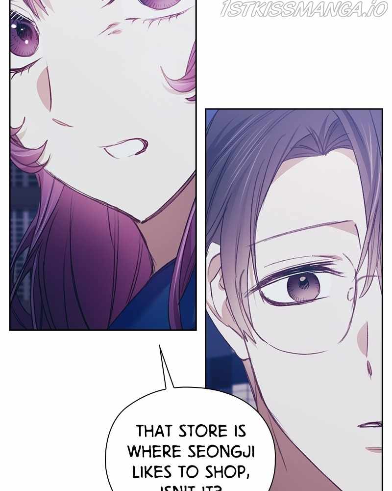 From Now On, Romance Ch.24 p21