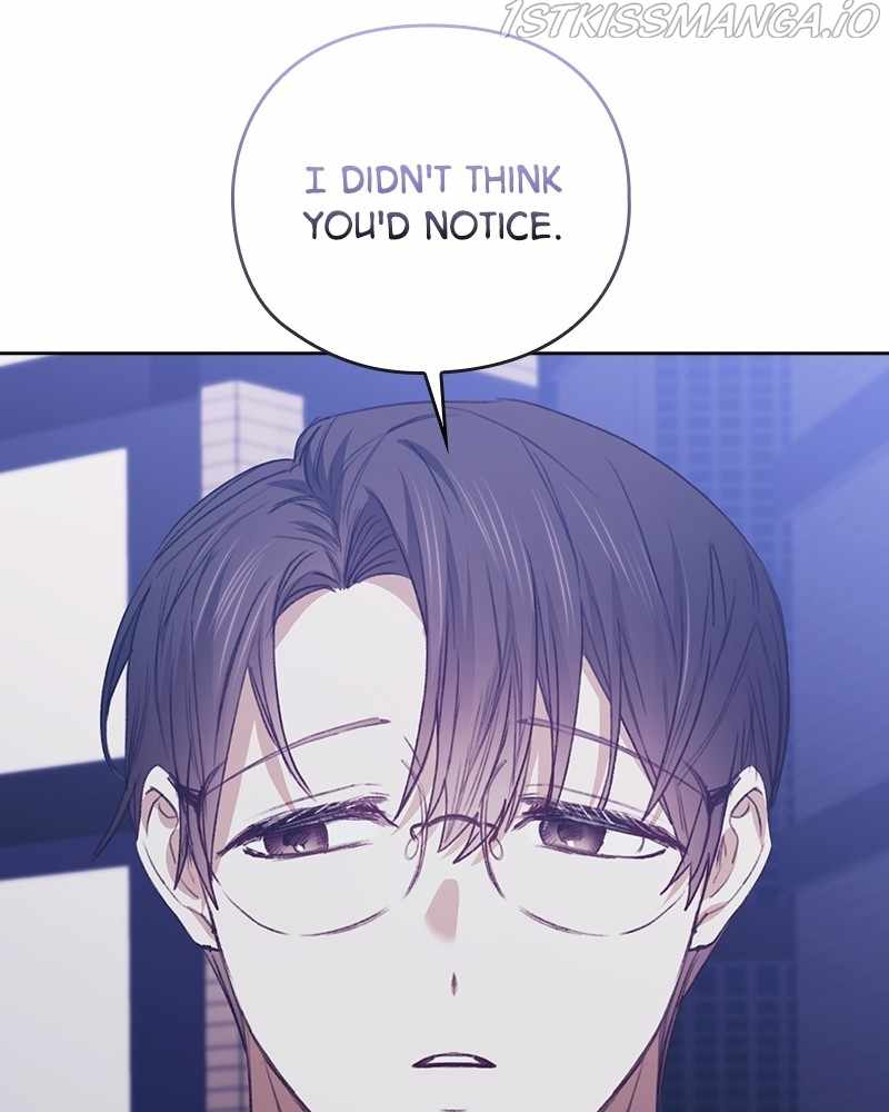 From Now On, Romance Ch.24 p24