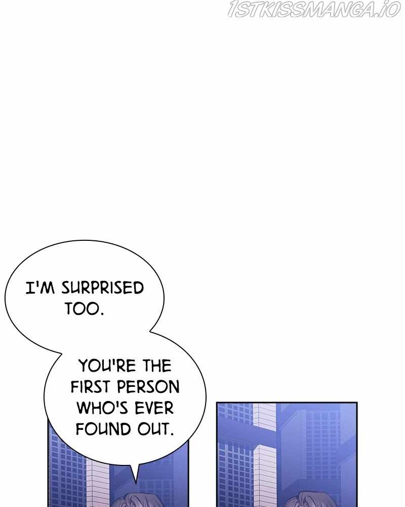 From Now On, Romance Ch.24 p27