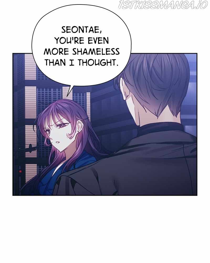From Now On, Romance Ch.24 p34